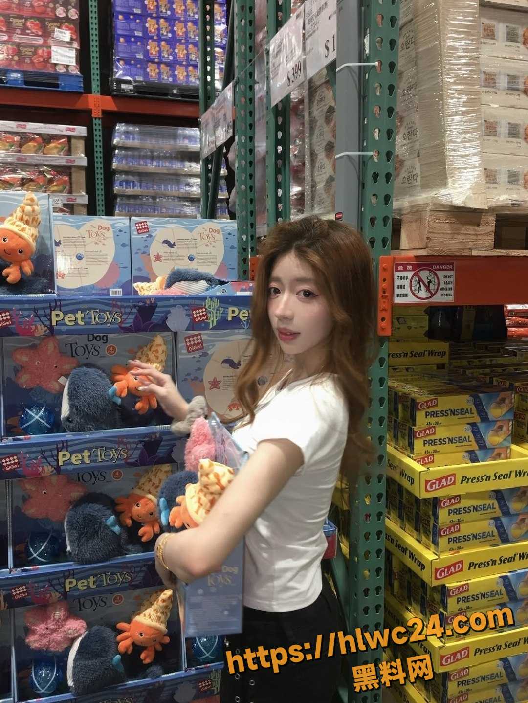 极品