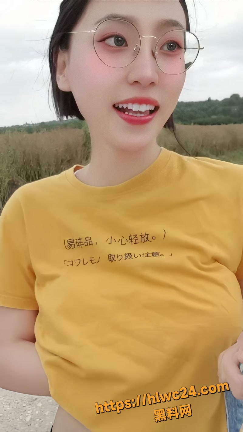 03网黄刘玥最新作品wm