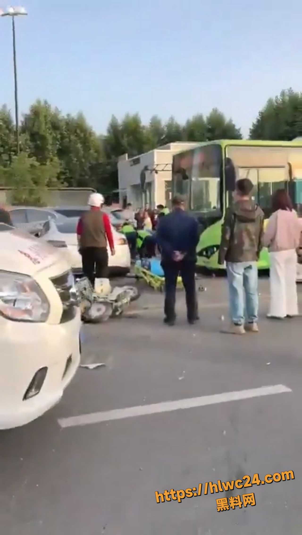 交通事故