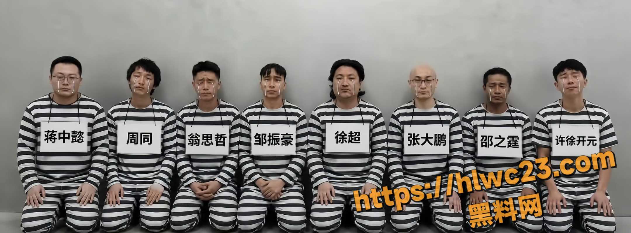 张大鹏迷奸女性视频17