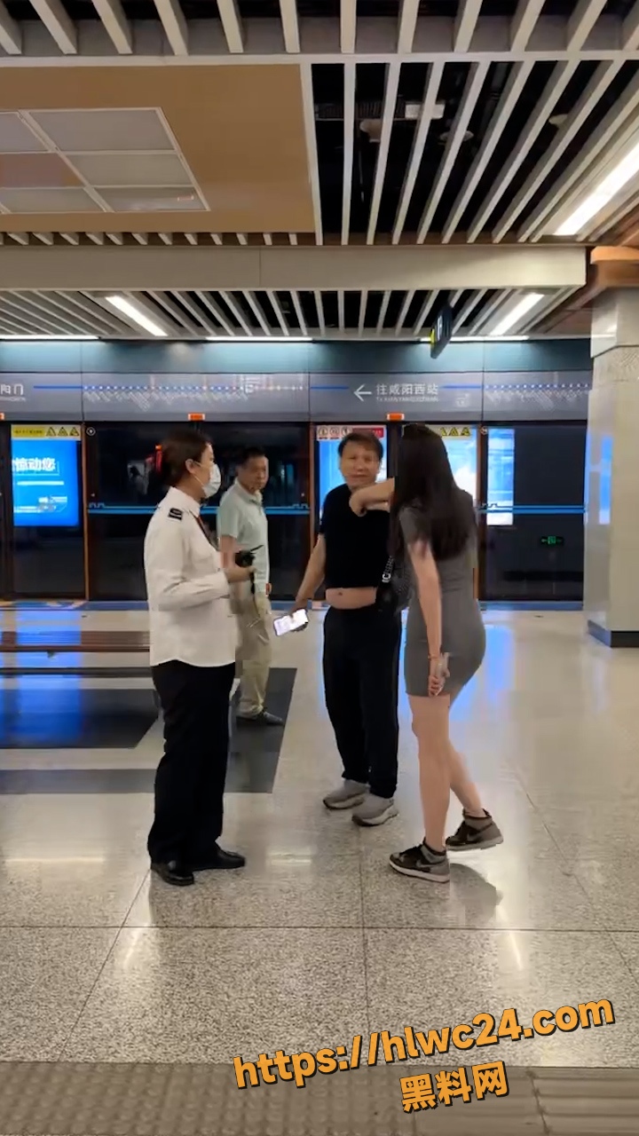 遇到偷拍如何维权1