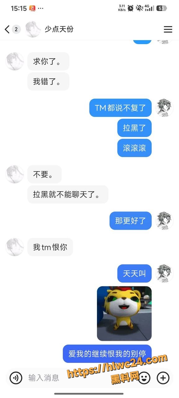 龙江 1