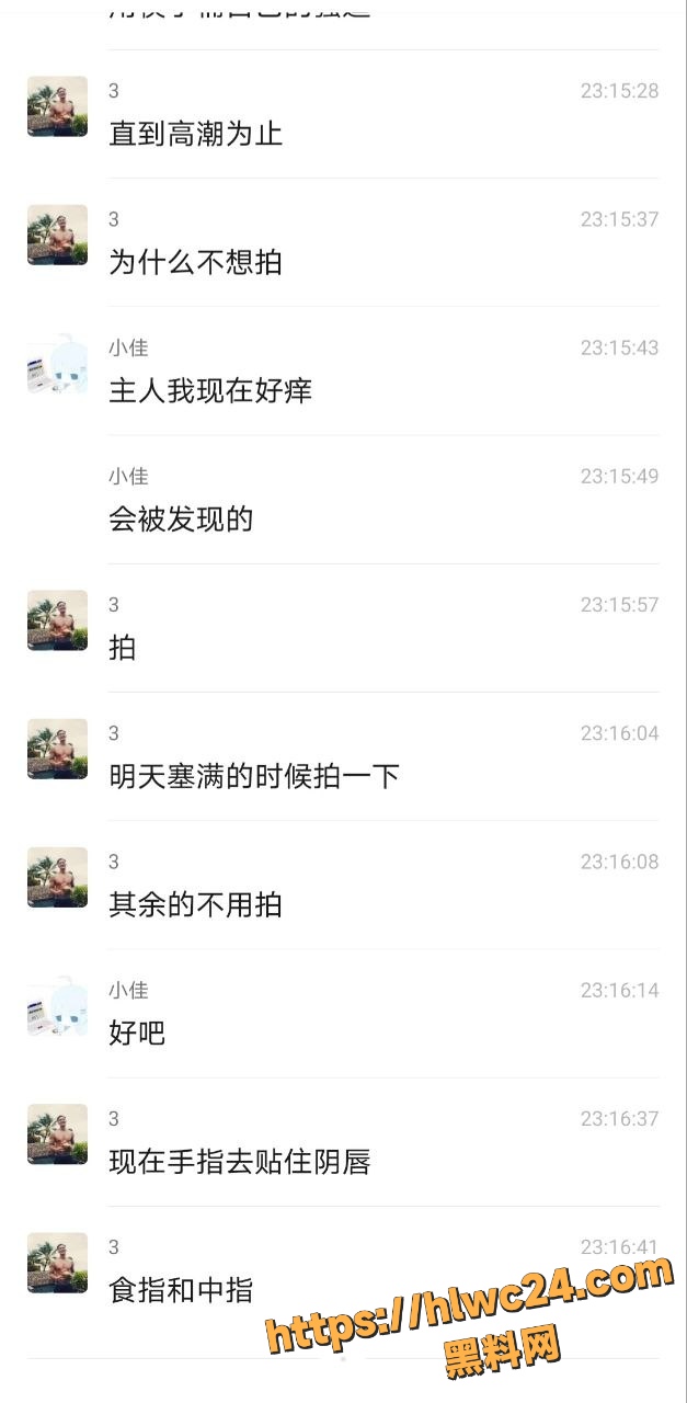 性爱视频 1