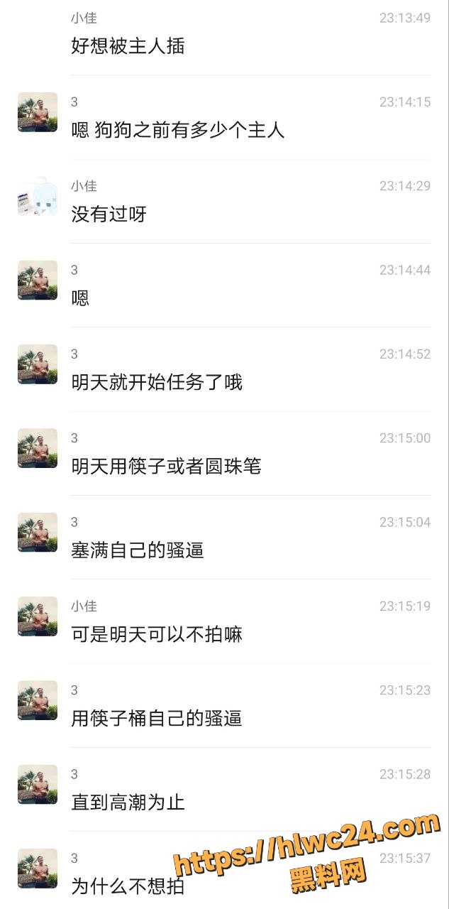 性爱视频 7