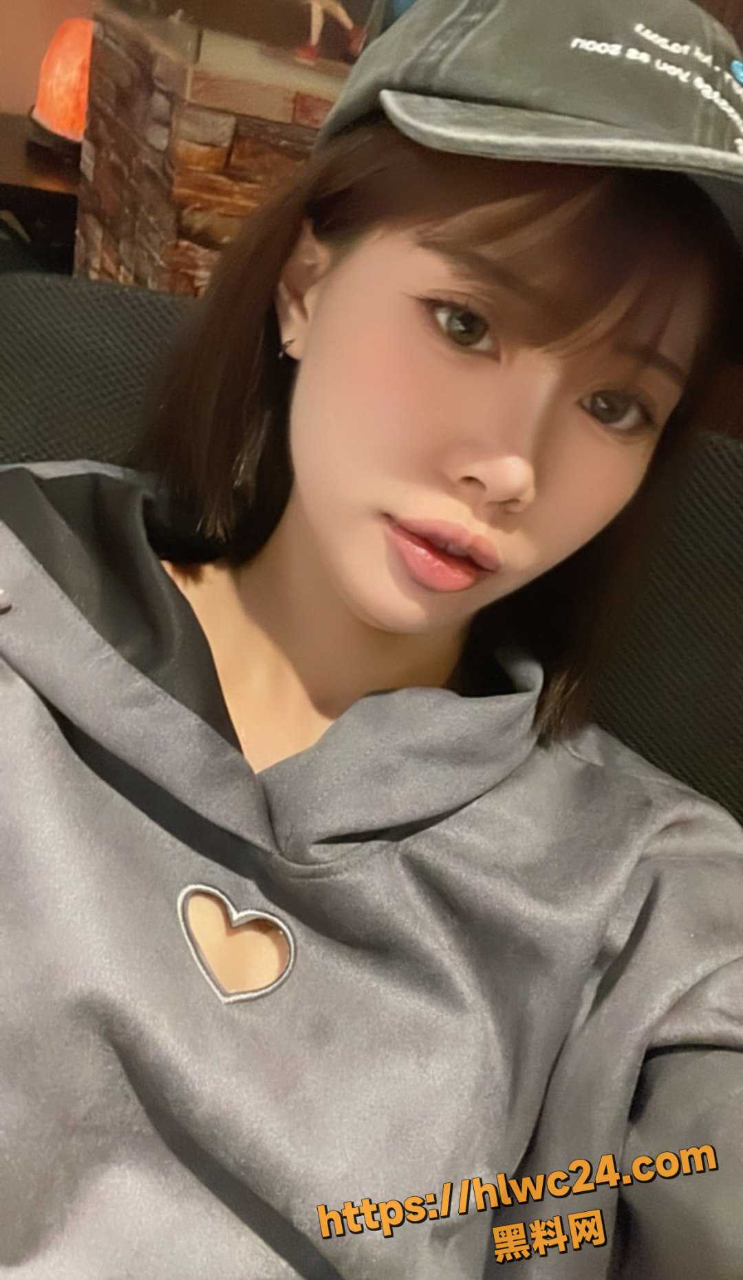 洗澡
