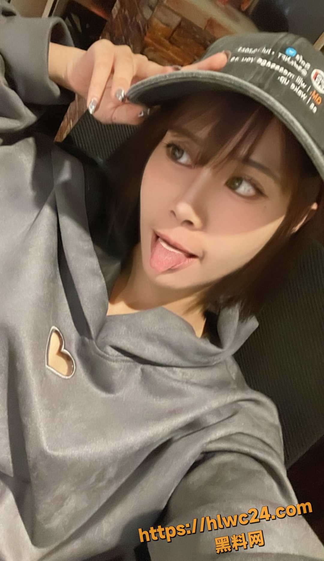 全裸