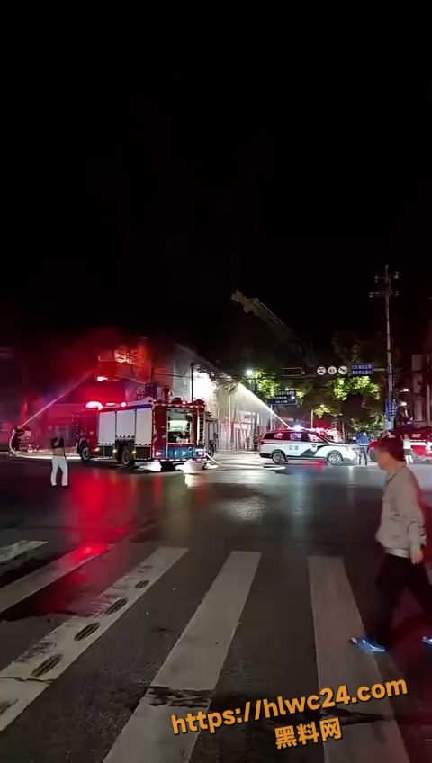 重大事故6