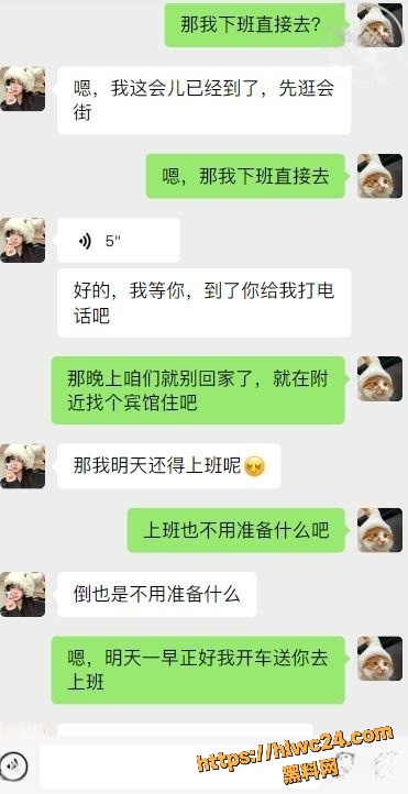 美乳翘臀15