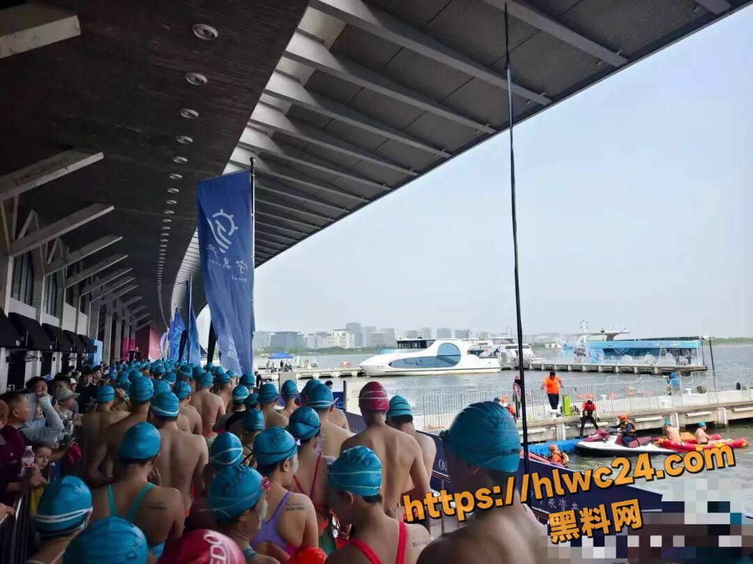 上海泳渡挑战赛官方回应1