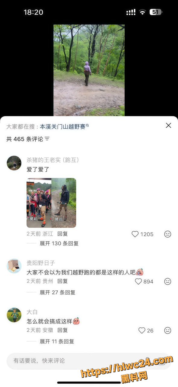 辽宁