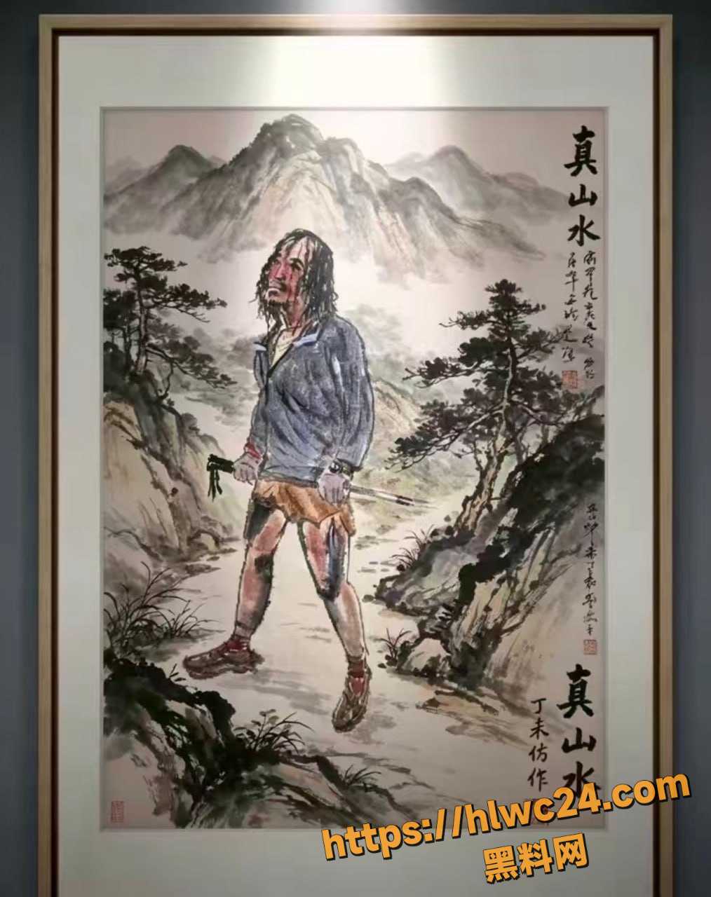 100KM