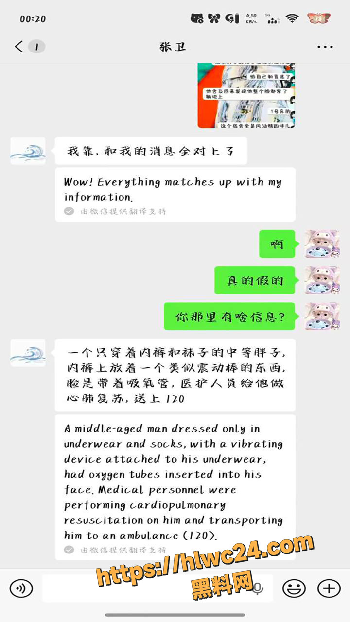 南通理工大男生宿舍玩捆绑play5
