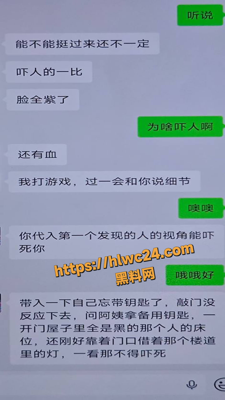 南通理工大男生宿舍玩捆绑play7