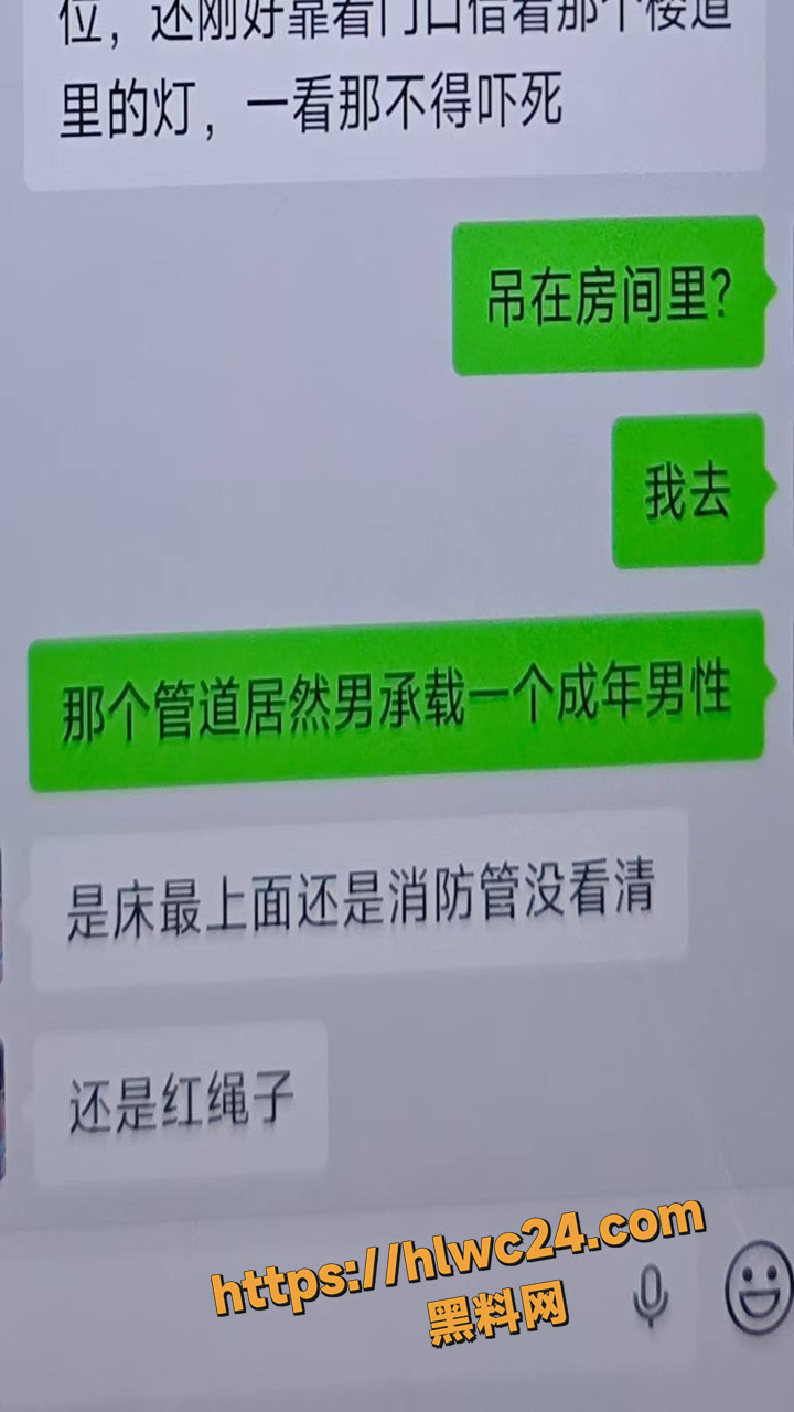 南通理工大男生宿舍玩捆绑play8