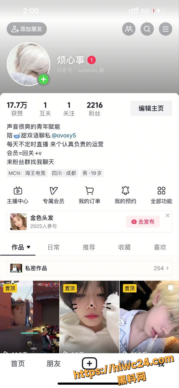 小禹最新福利视频资源