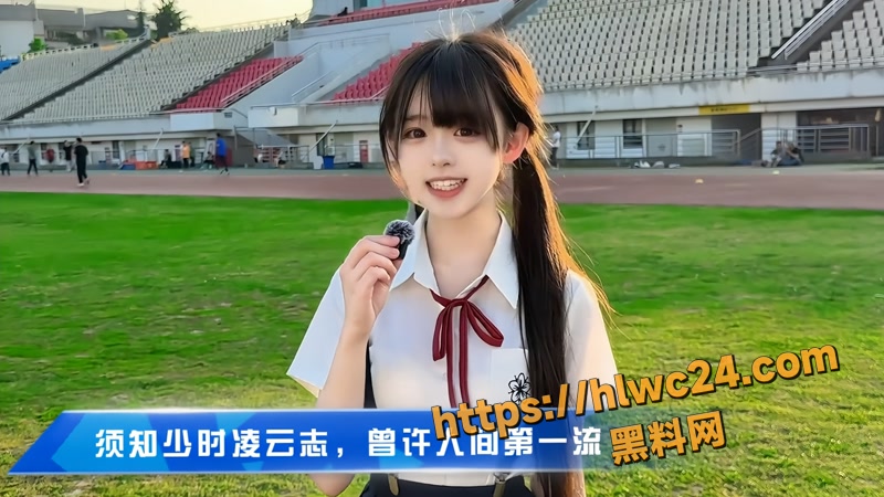 高考 2wm