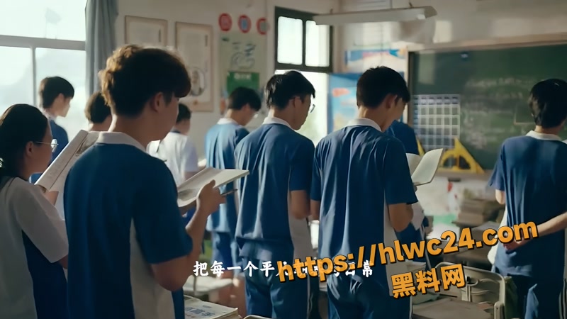 高考1 3wm