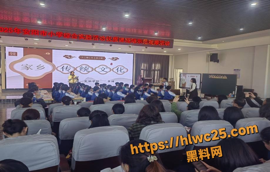 河南安阳实验中学李园老师偷情 1