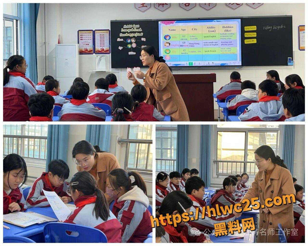 河南安阳实验中学李园老师偷情 2