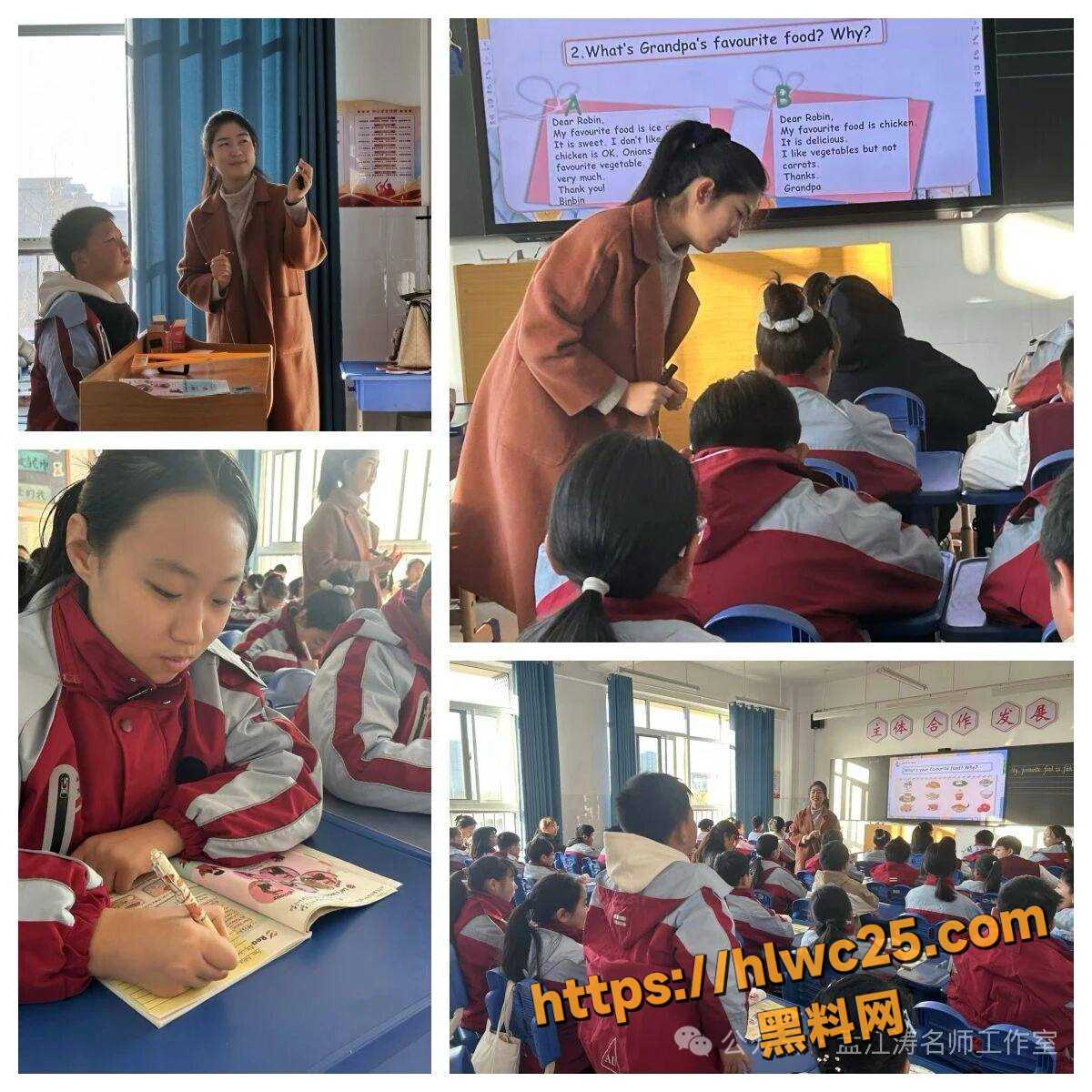 河南安阳实验中学李园老师偷情 6