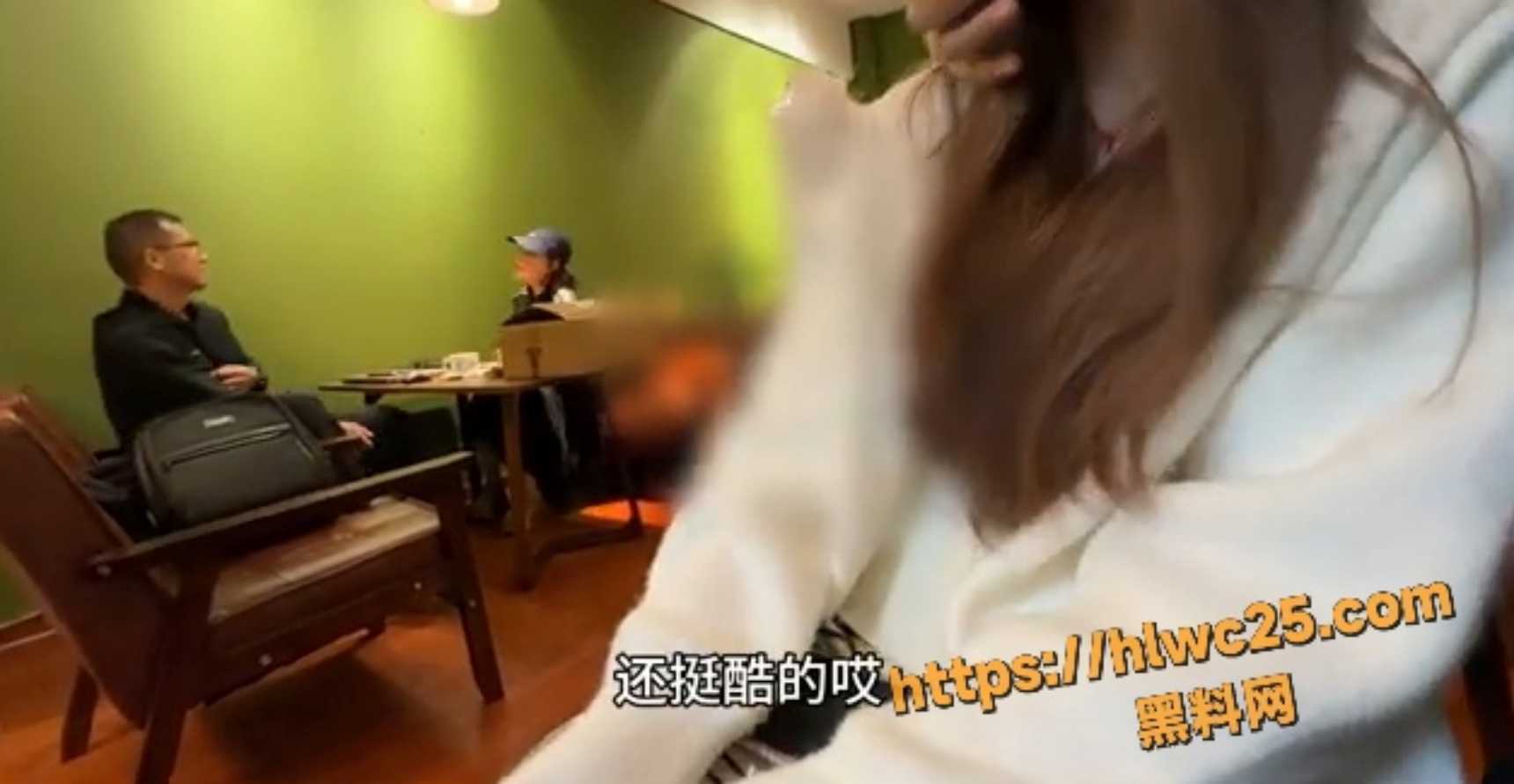 搭讪 1