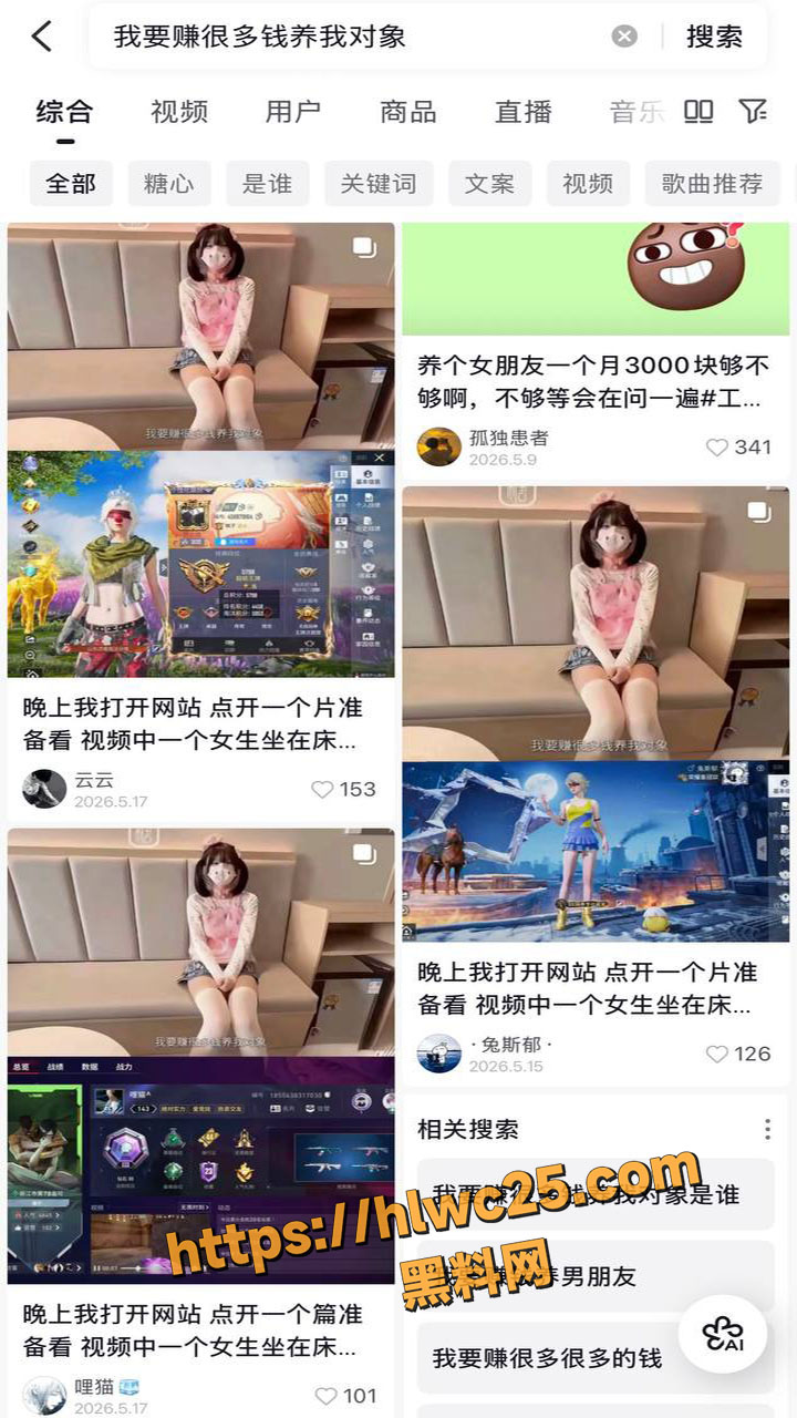 小向喵2
