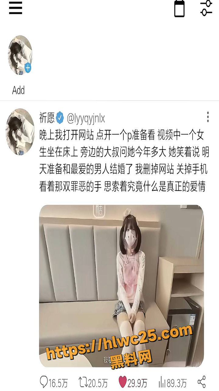 小向喵5