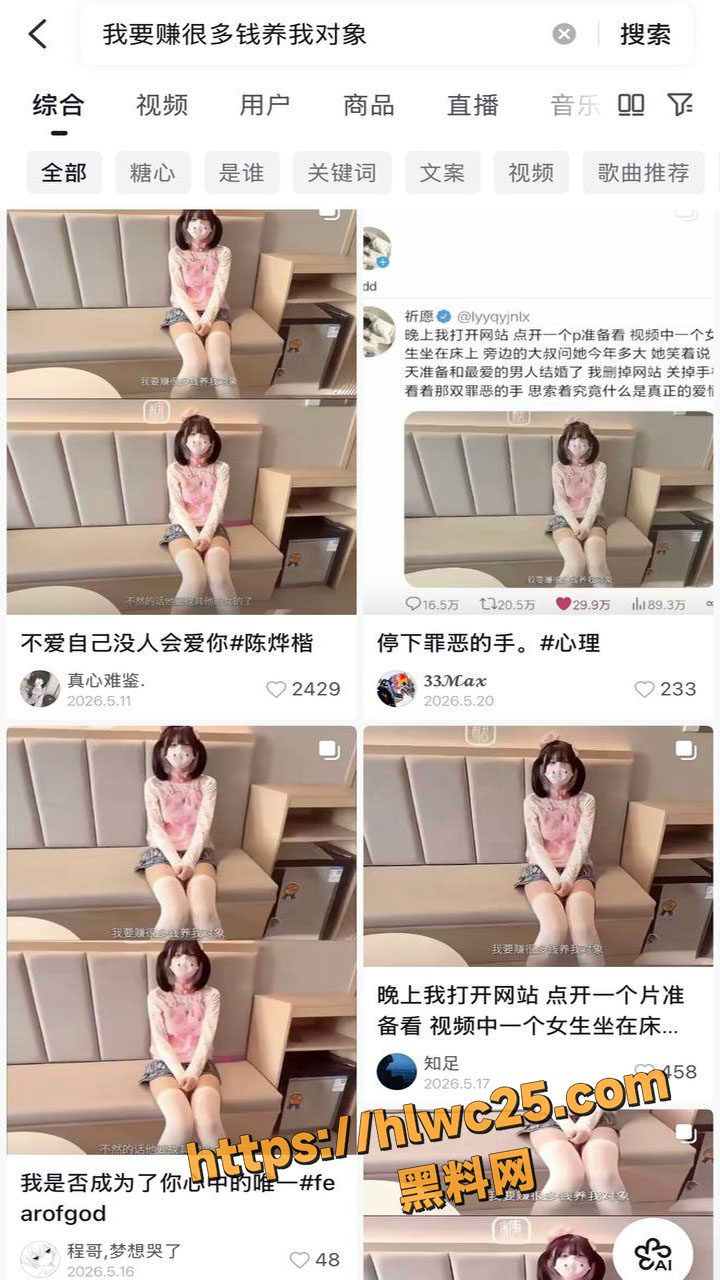 小向喵6