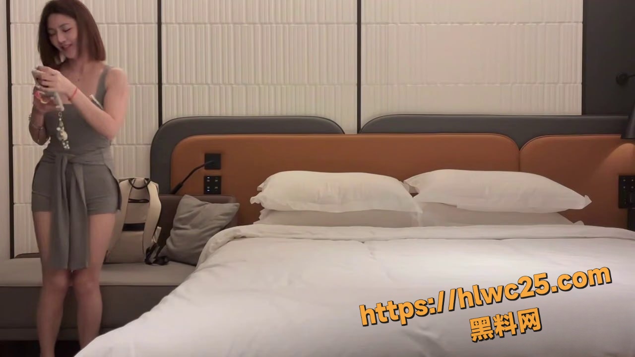 探花 3