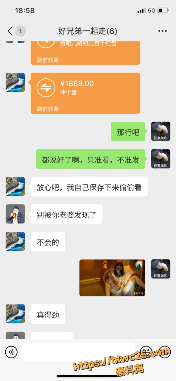 唐山4P视频曝光4