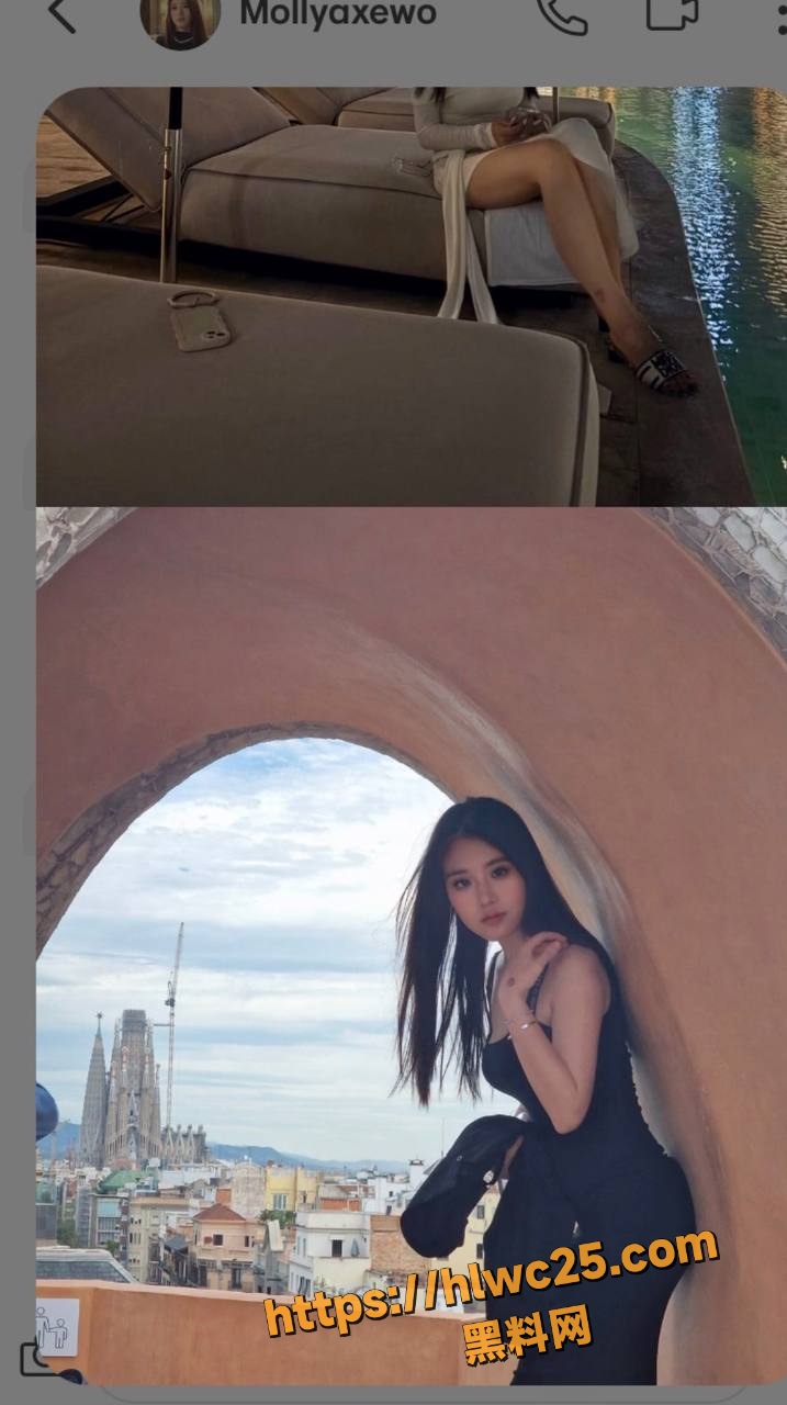 小红书 2