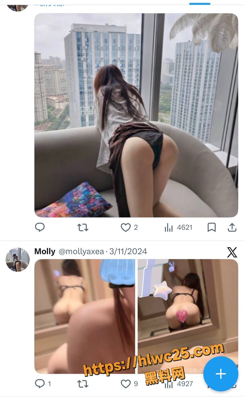 小红书 3