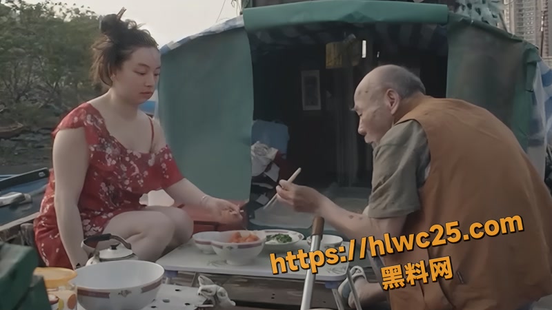 02三夫wm