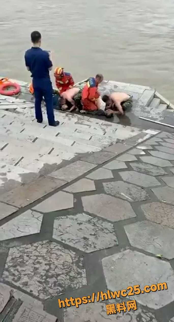 湖南 2
