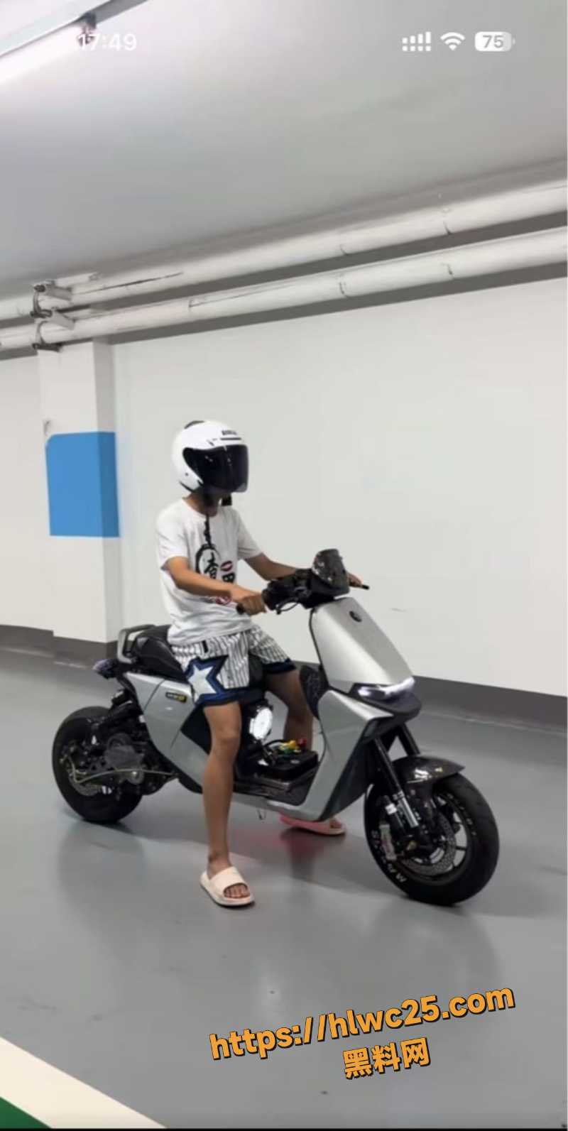 梁某俊借钱不还事件3