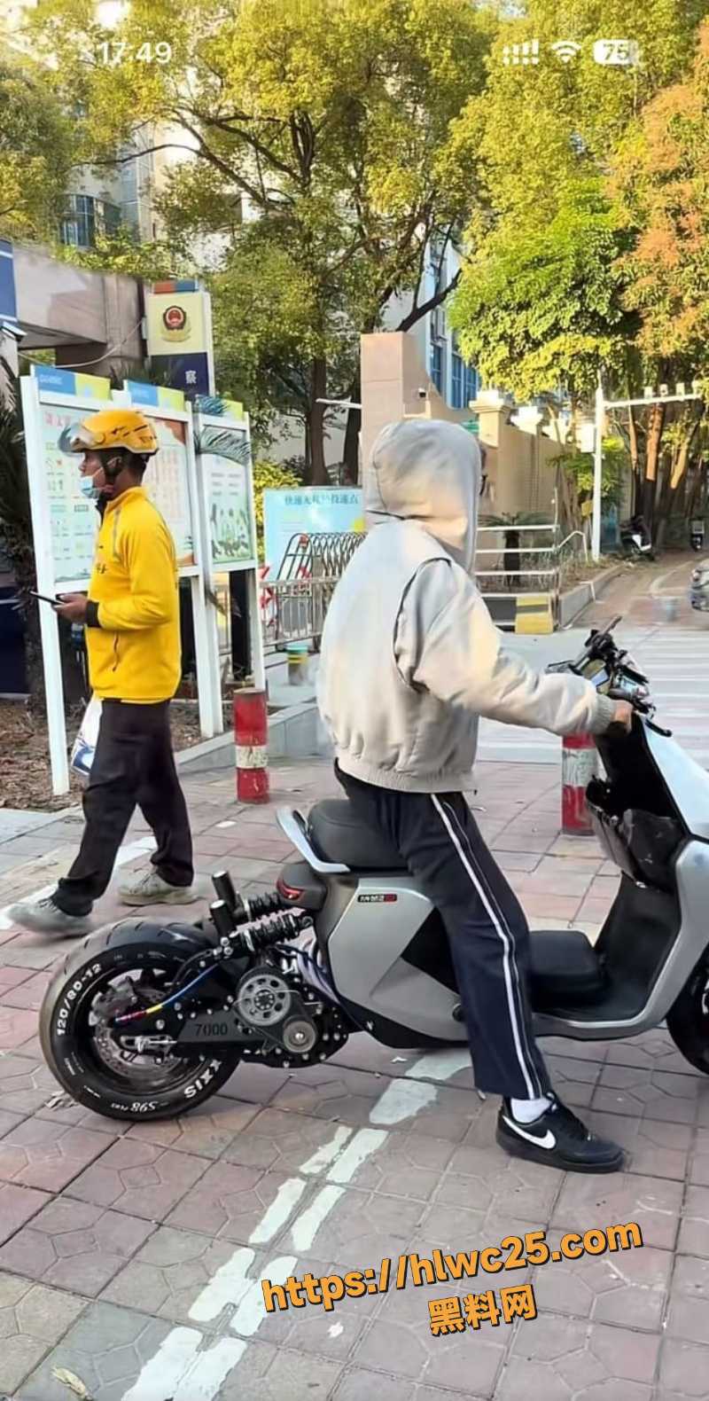 梁某俊借钱不还事件4
