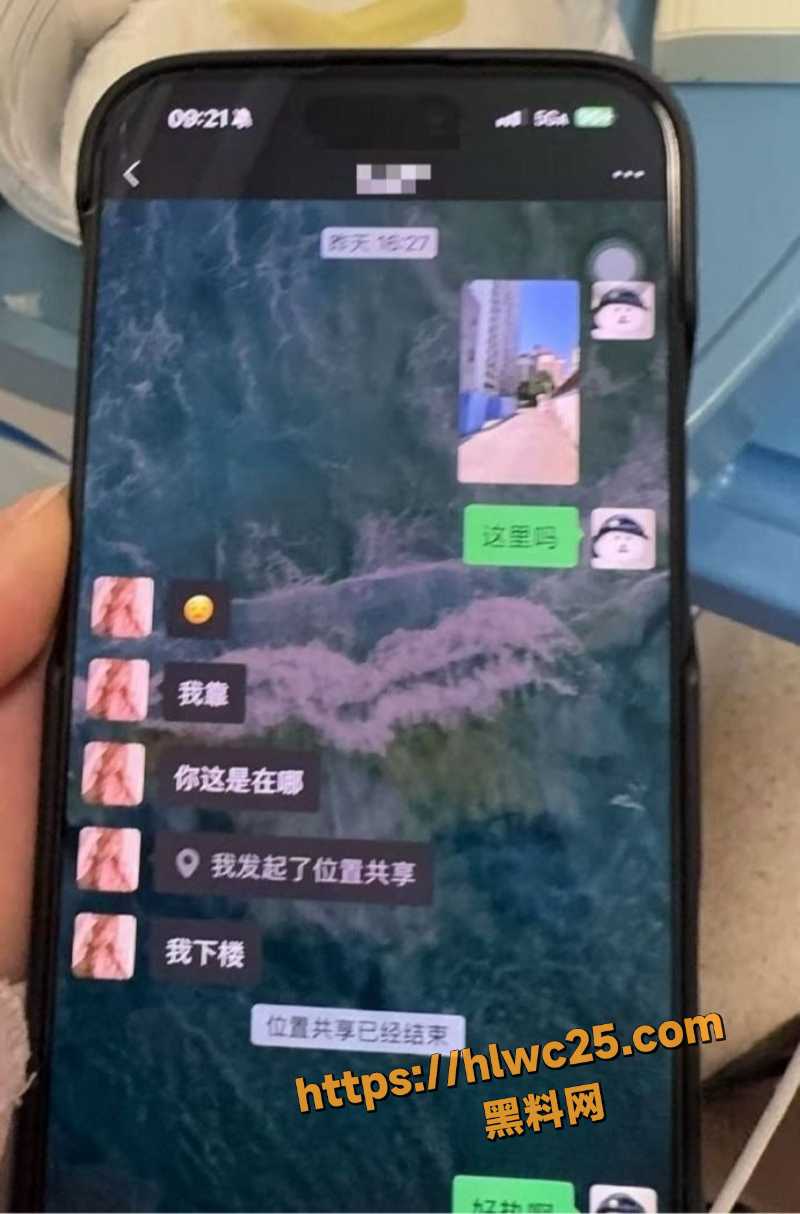  中山梁某俊出轨性爱视频3