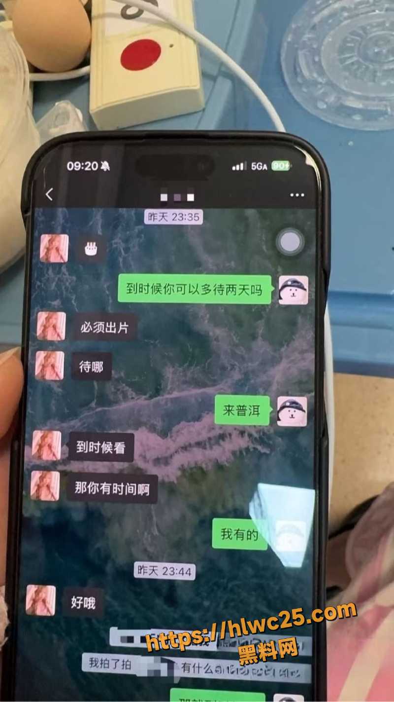  中山梁某俊出轨性爱视频4