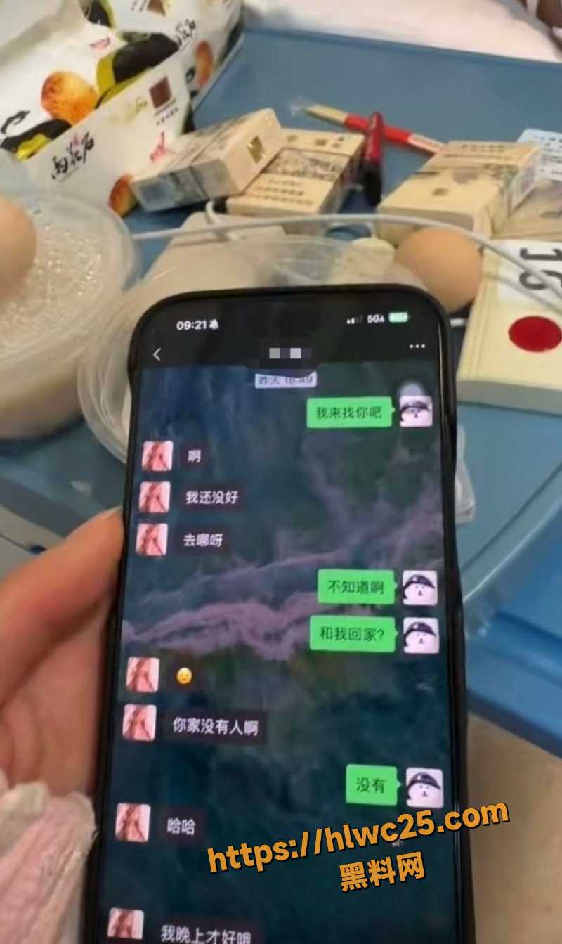  中山梁某俊出轨性爱视频6