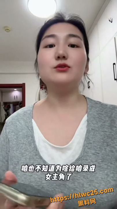 挡道