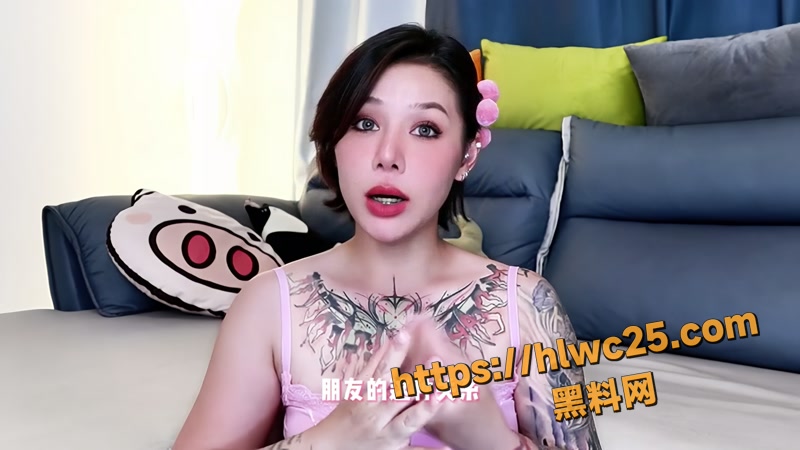 06乔老师两性知识分享视频wm