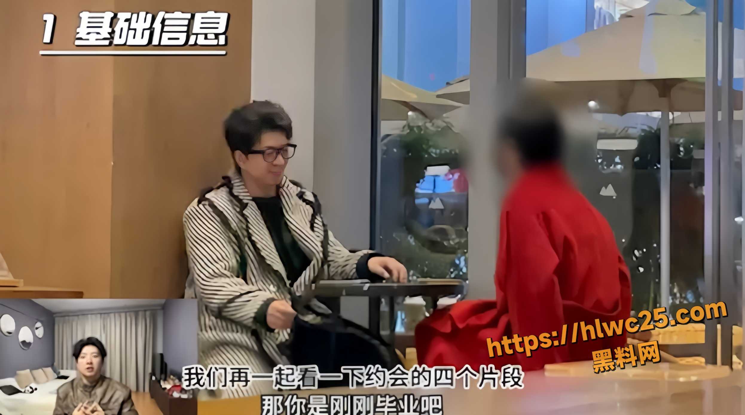 街头搭讪约炮175女DJ视频2