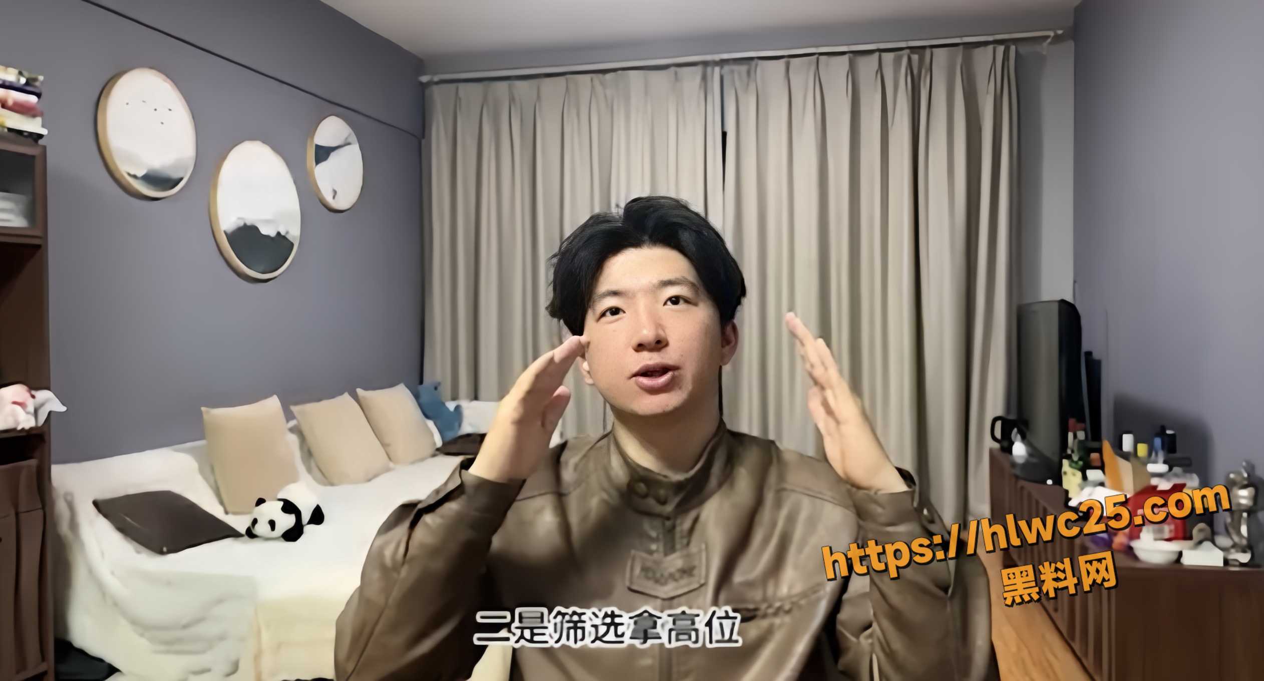 街头搭讪约炮175女DJ视频4