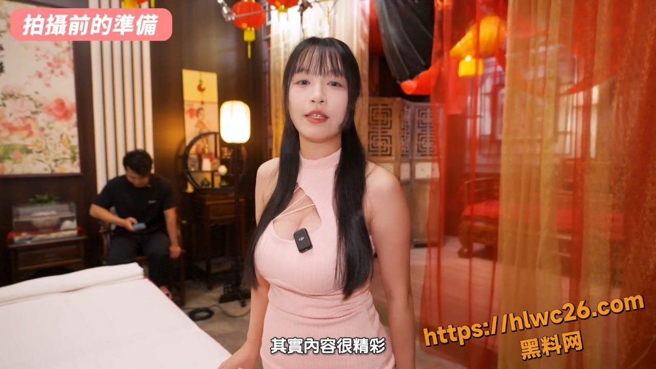 讲解5