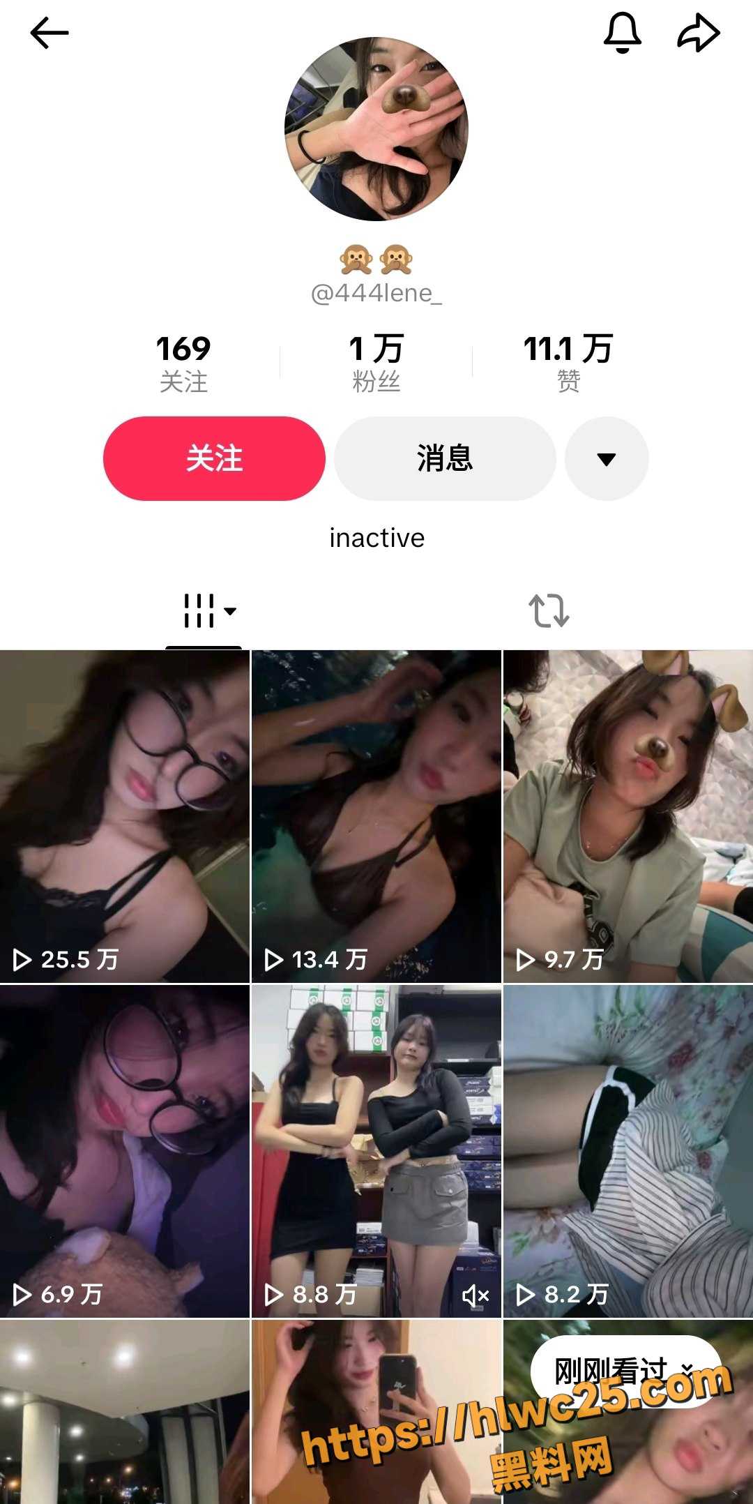 Lene露脸口交私密视频1
