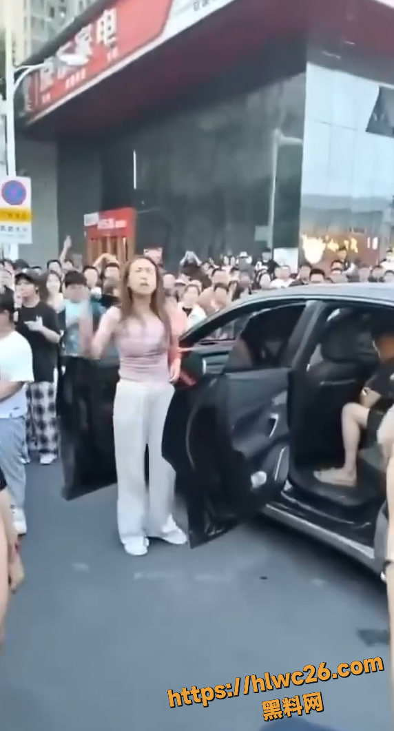 小三