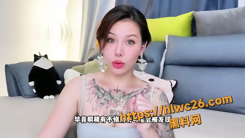 01涨知识wm