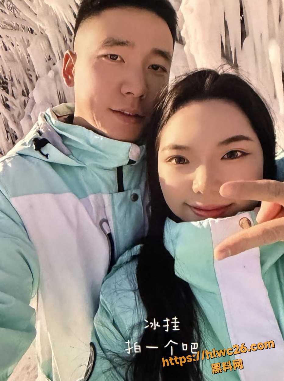 洛阳女海王刘亚格聊天记录曝光1