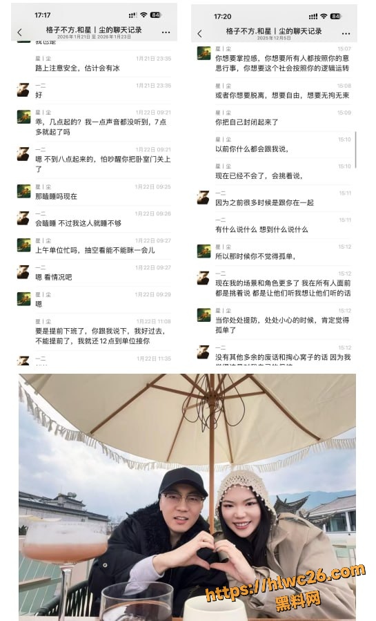 洛阳时间管理大师刘亚格11