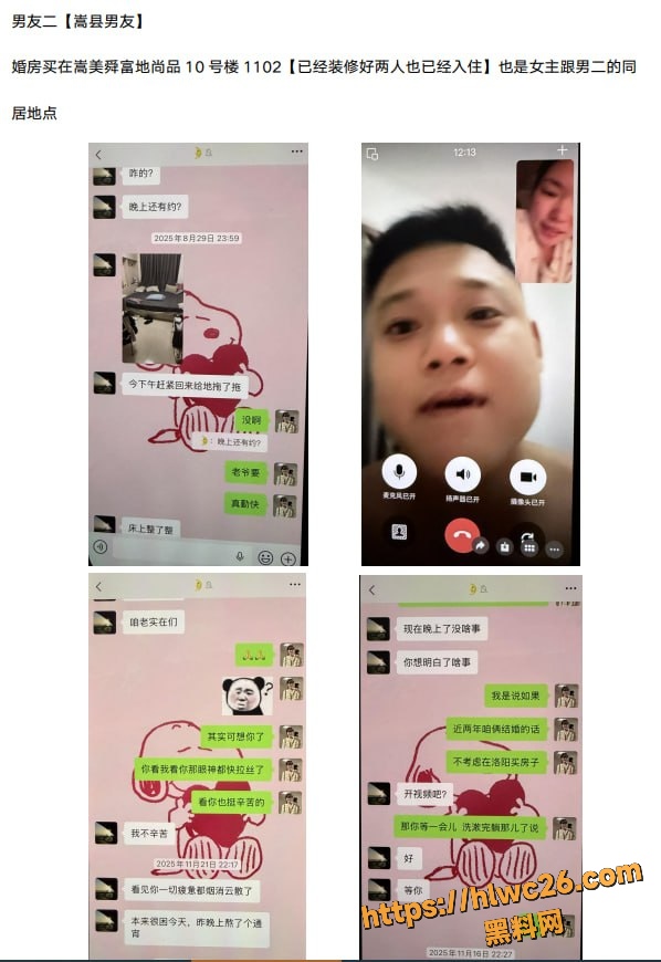 洛阳时间管理大师刘亚格12